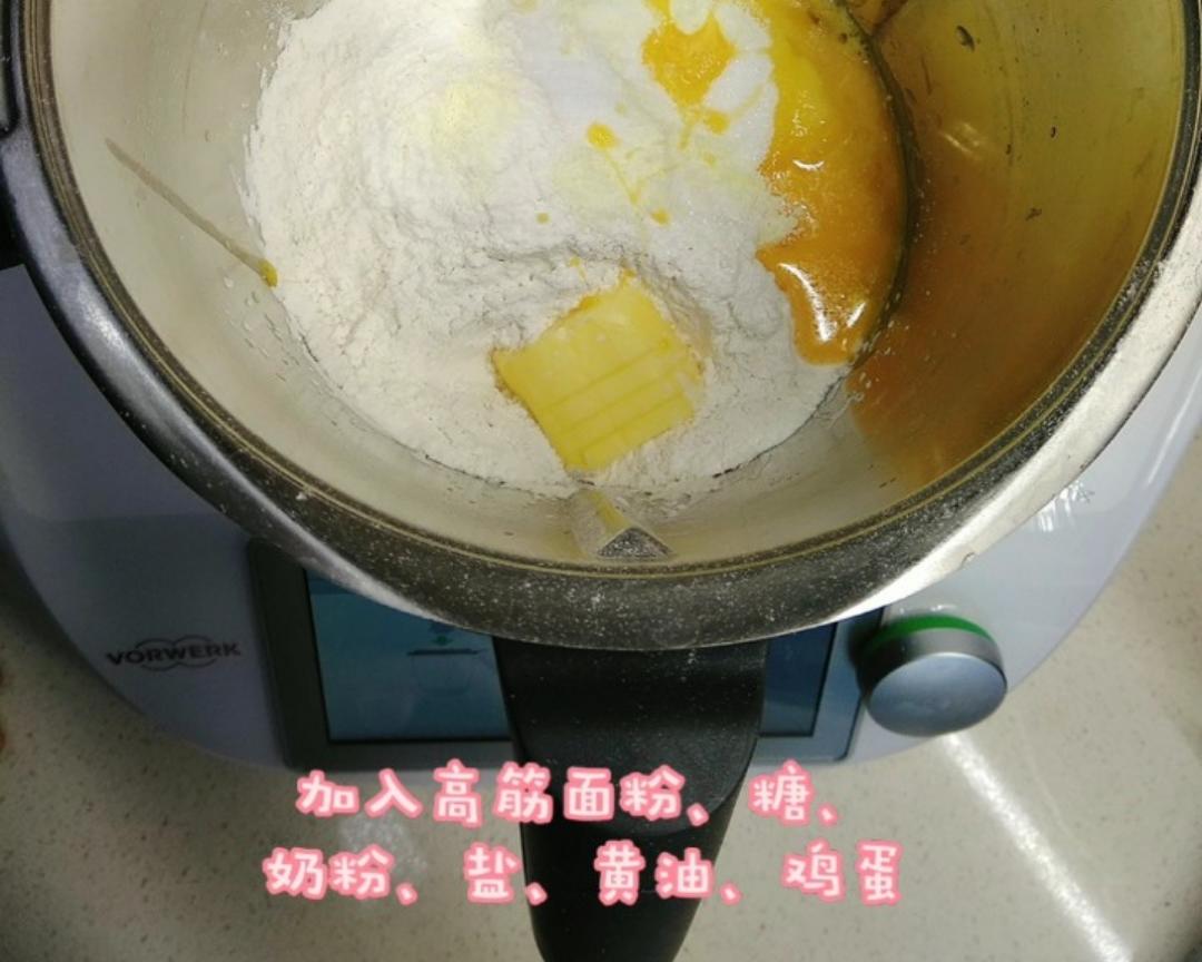 纯奶手撕吐司的做法 步骤1