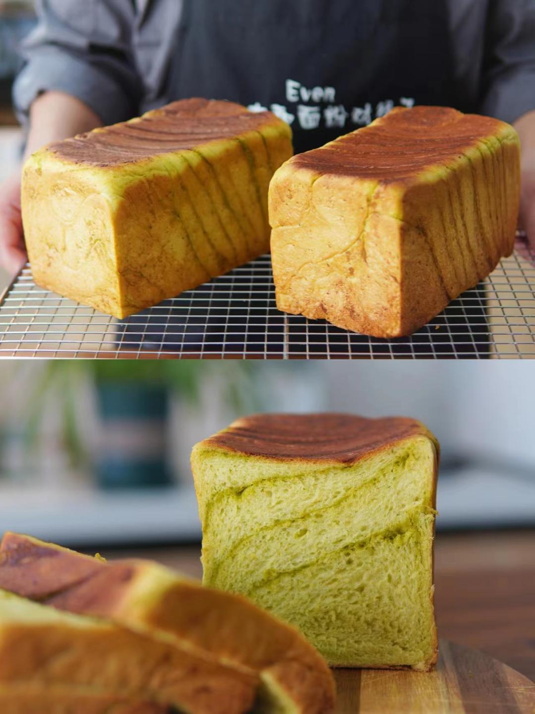 200一斤的开心果，做成吐司得多好吃啊！的做法