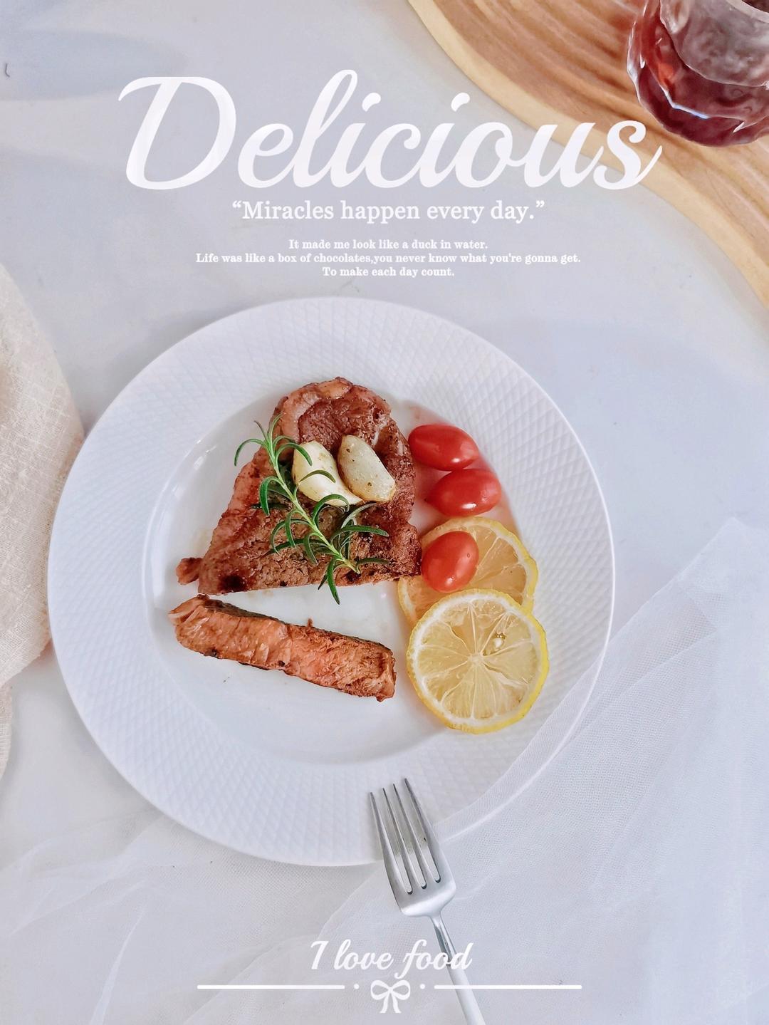 在家做一份牛排大餐