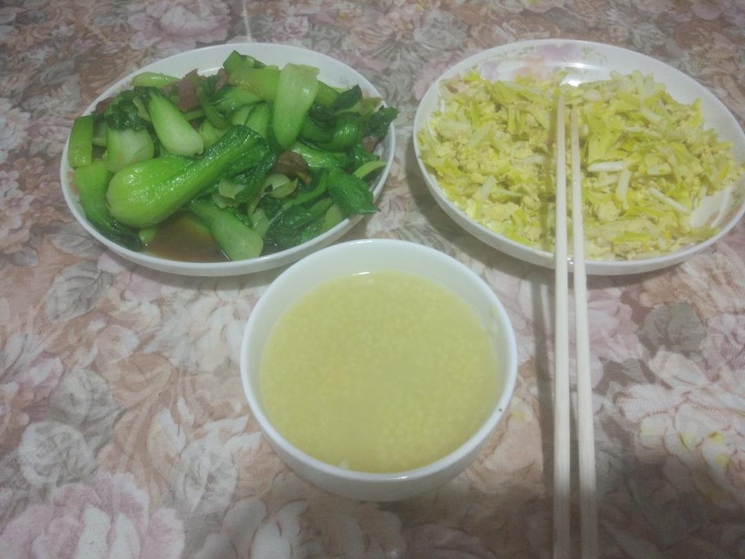 炒上海青