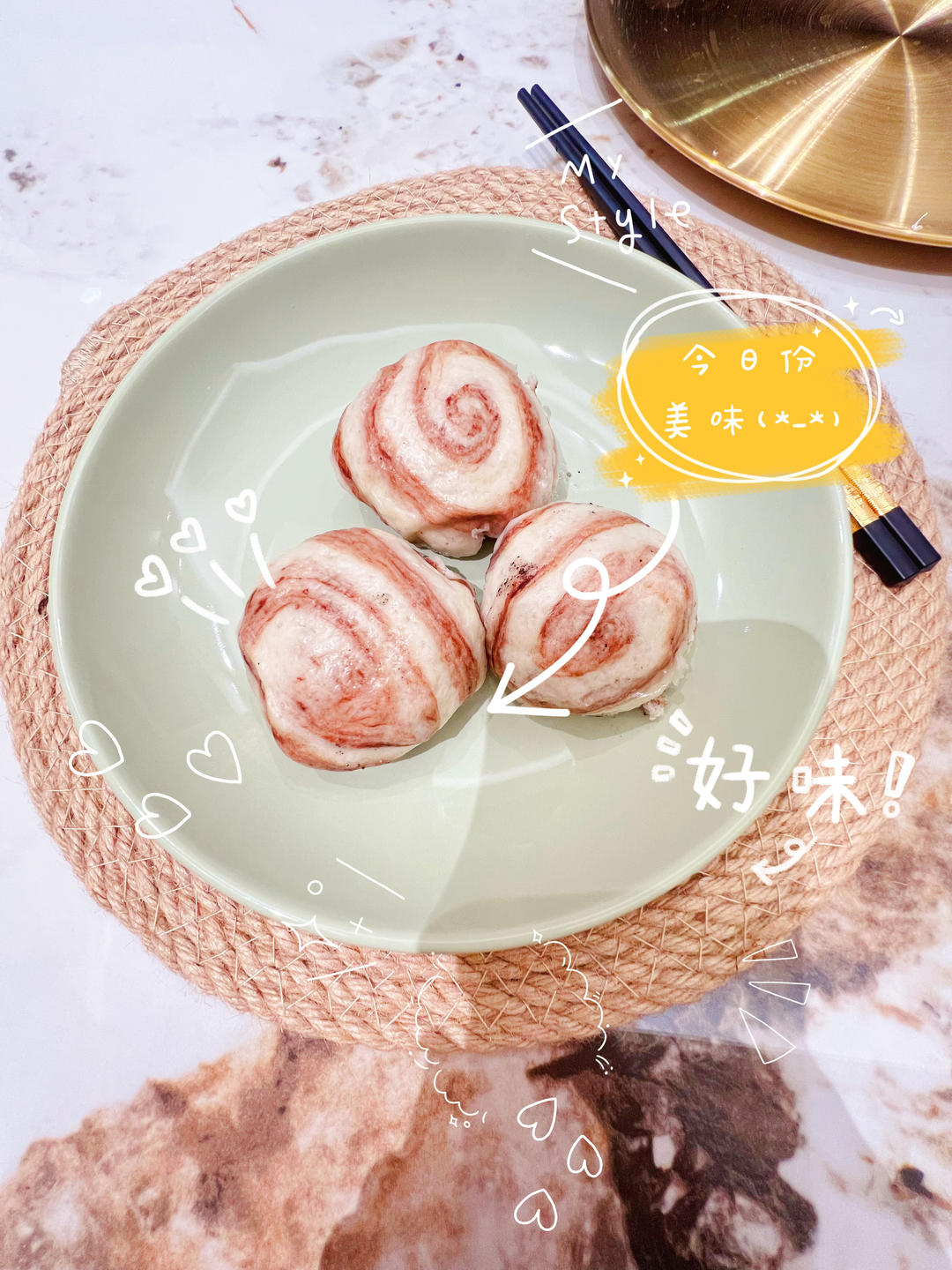 转运流心芝麻做法