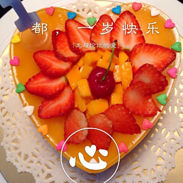 芒果冻芝士蛋糕