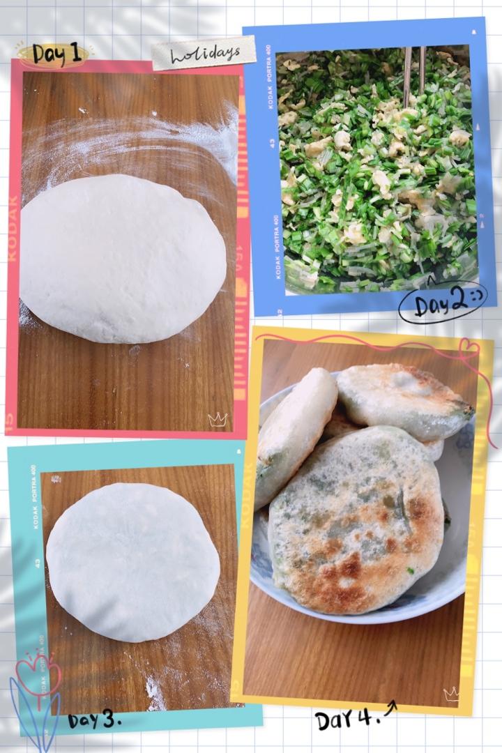 皮薄馅大的韭菜盒子（电饼铛版）