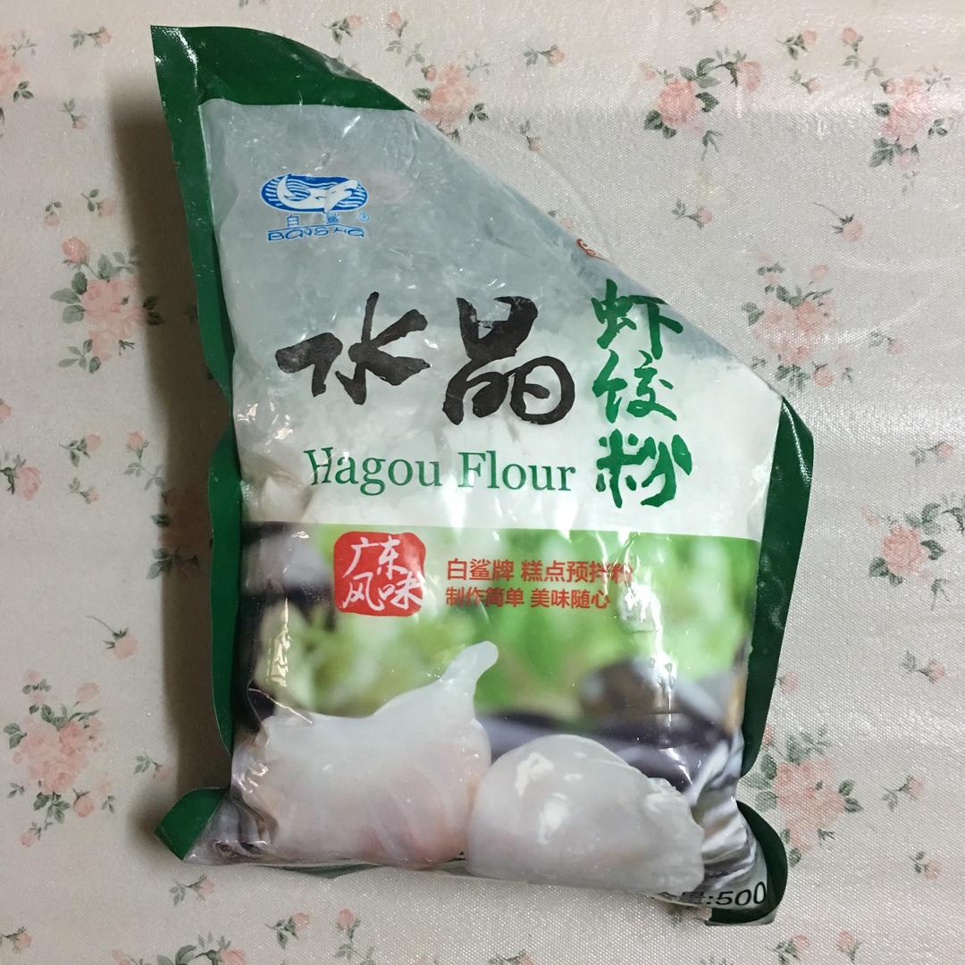 牛肉水晶饺的做法 步骤1