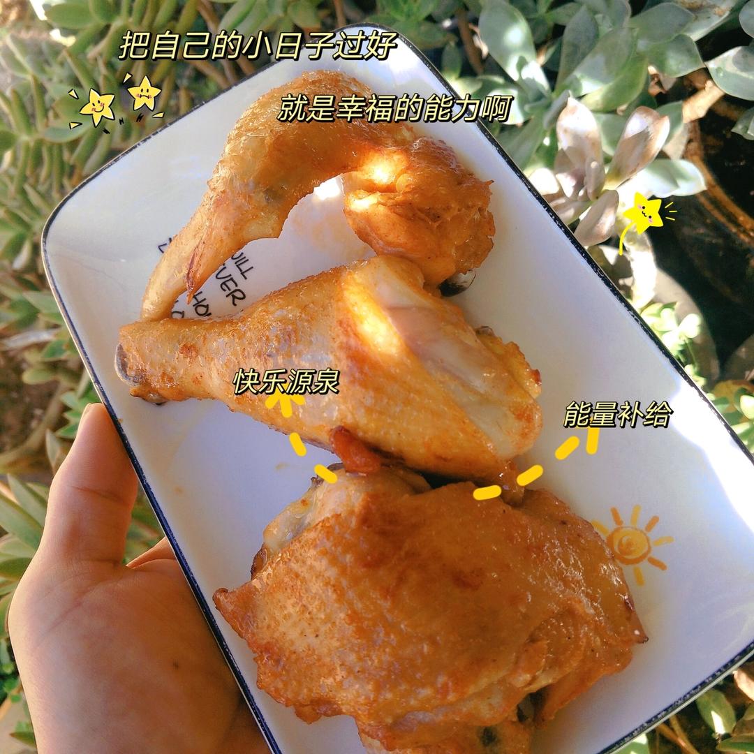 零失败的新奥尔良烤翅