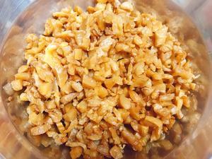 大黄米杂粮素粽的做法 步骤4