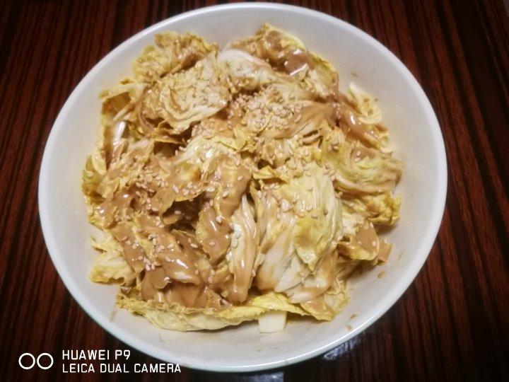 乾隆白菜