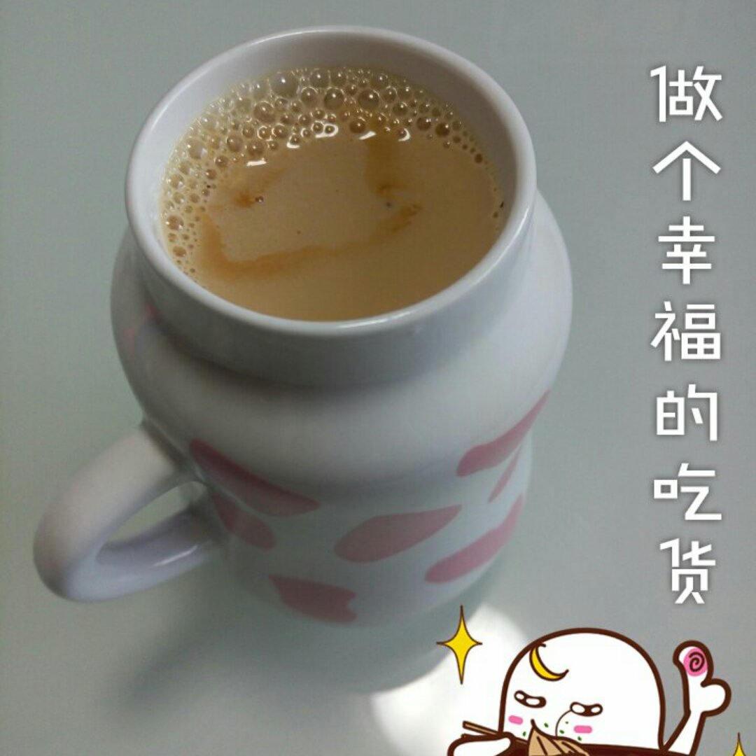 手煮奶茶