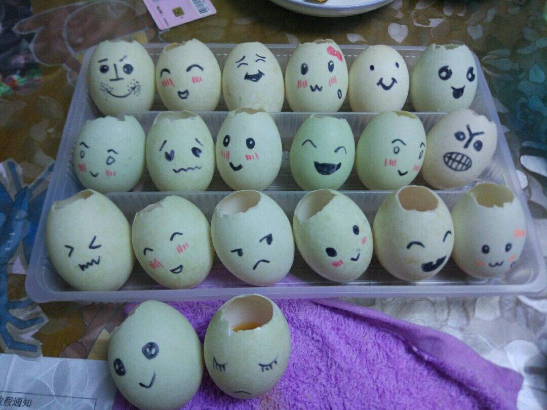【糯米蛋】
