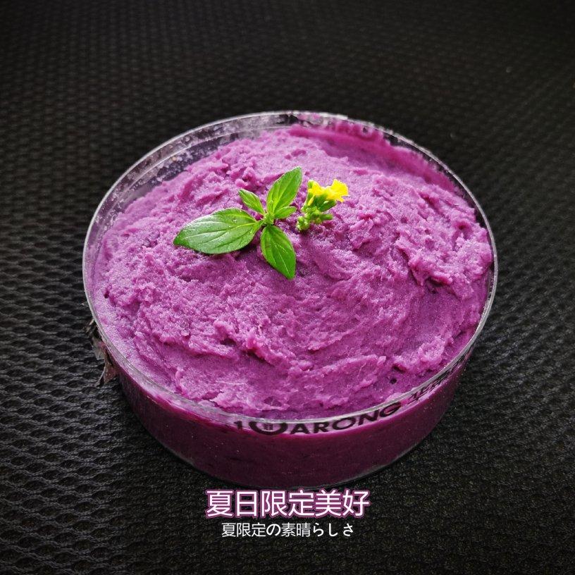 低卡紫薯泥芋泥