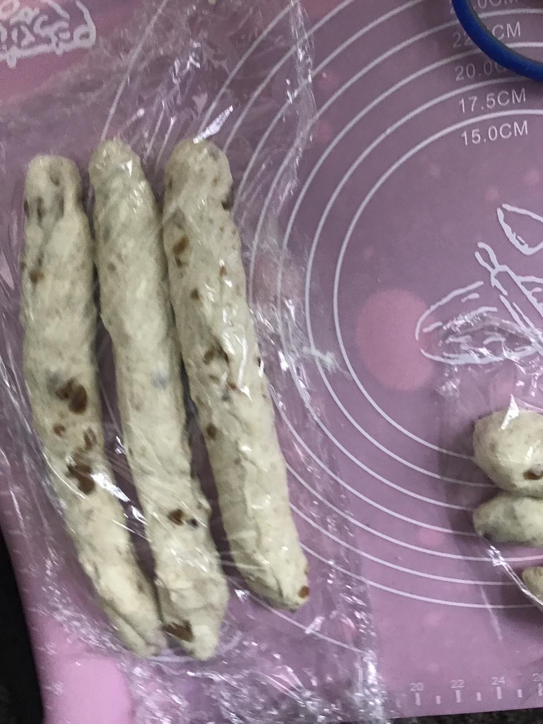 🥯桂圆红枣全麦贝果的做法 步骤4