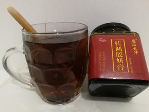 经期必备小甜品，暖宫排污，赶走不适的做法 步骤5