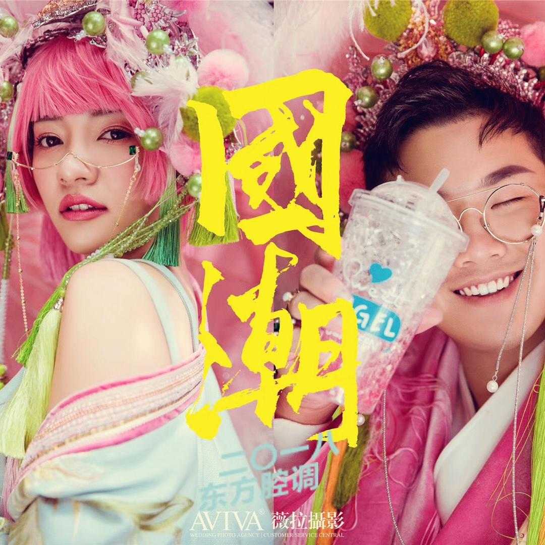 阿阿惠惠惠的厨房