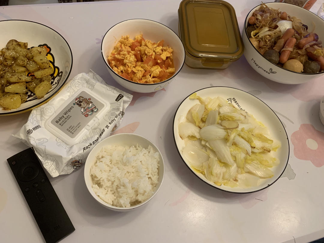 椒盐土豆