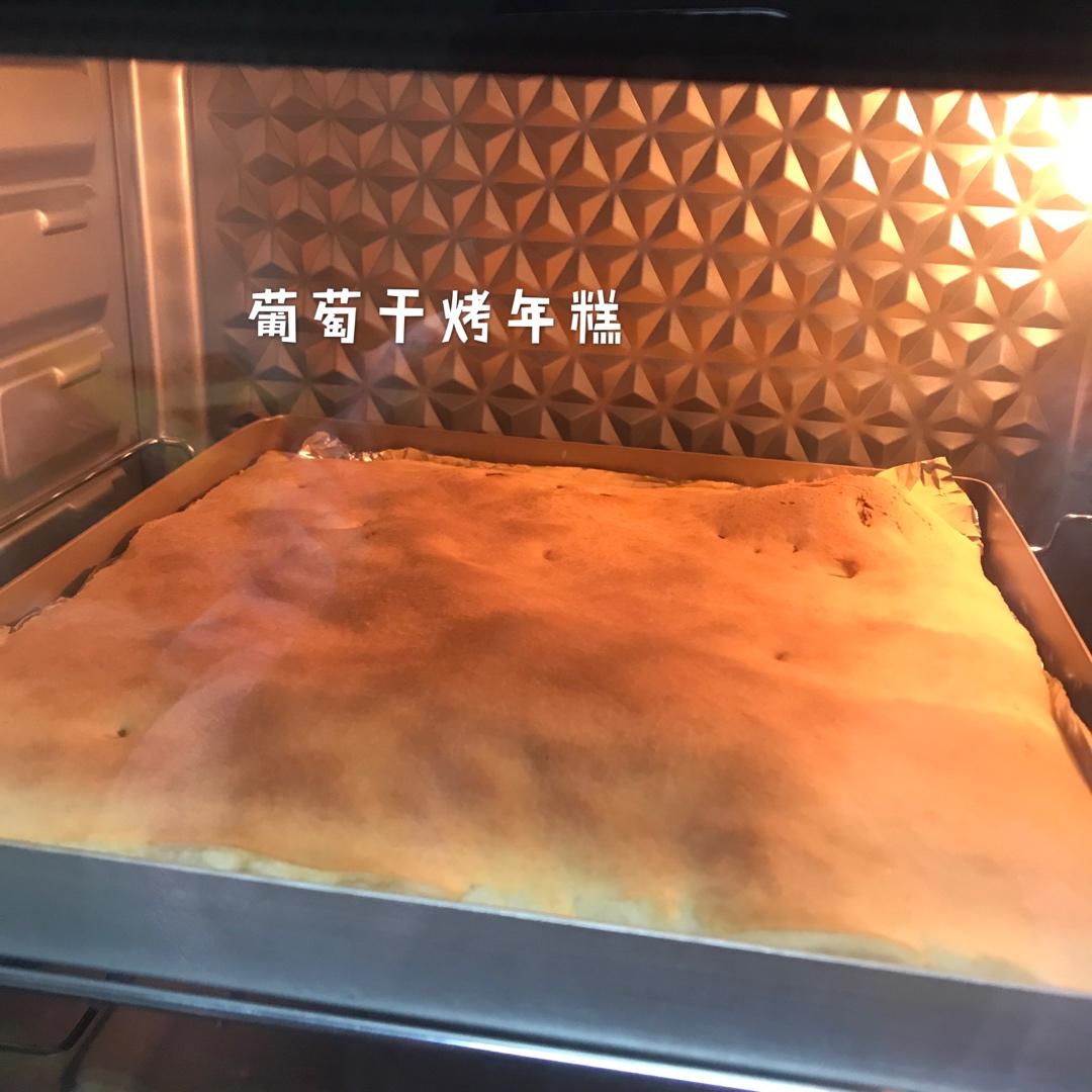 🔥无需揉面！酥到掉渣的蔓越莓烤年糕！
