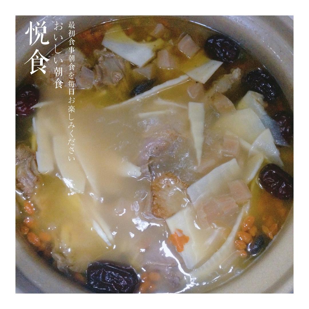 酸萝卜老鸭汤