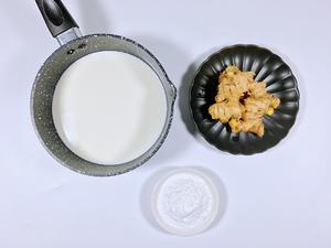 广式驱寒甜品·姜撞奶的做法 步骤1