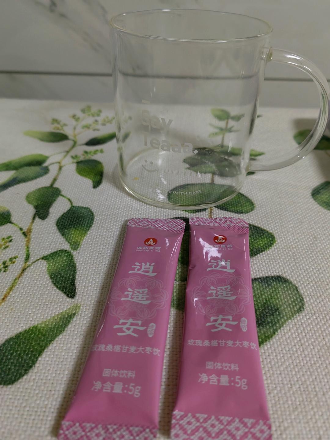 红枣姜奶茶【3月北鼎养生壶食谱】