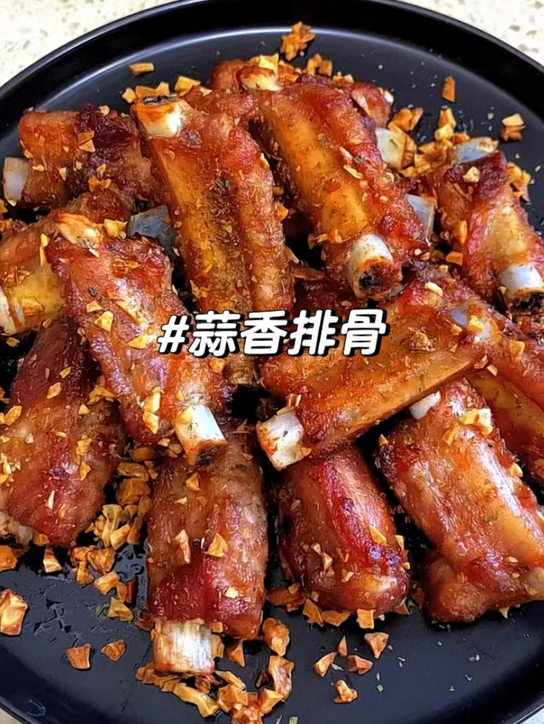兄妹晚餐：蒜香排骨+汽锅鸡