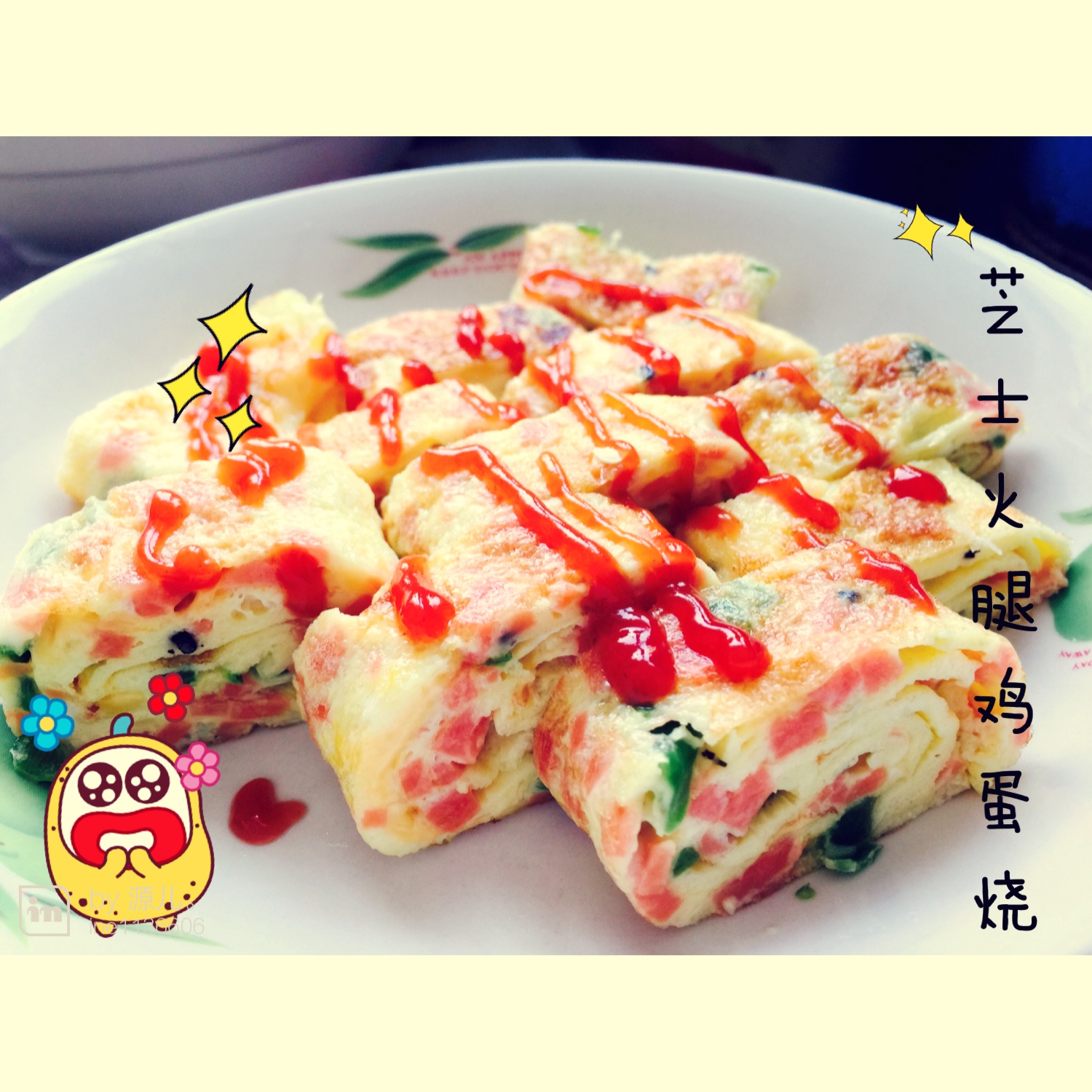早餐鸡蛋卷