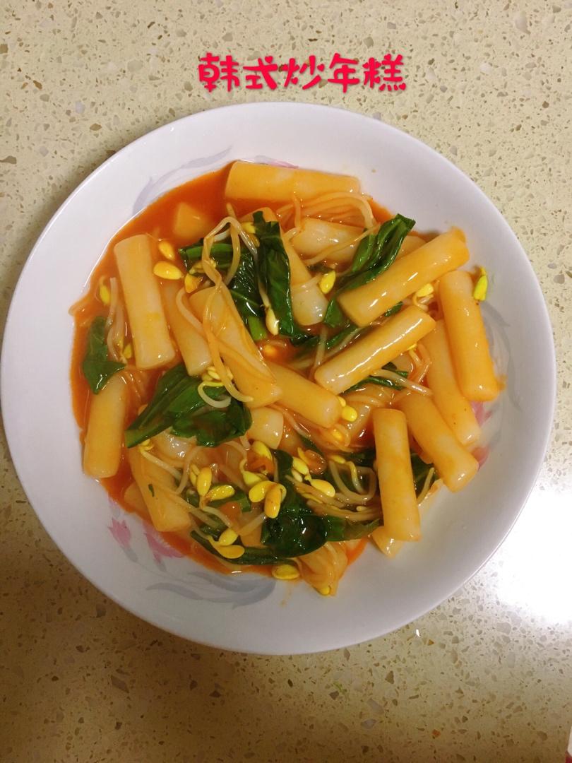 『韩式辣炒年糕』软软糯糯一口一个～