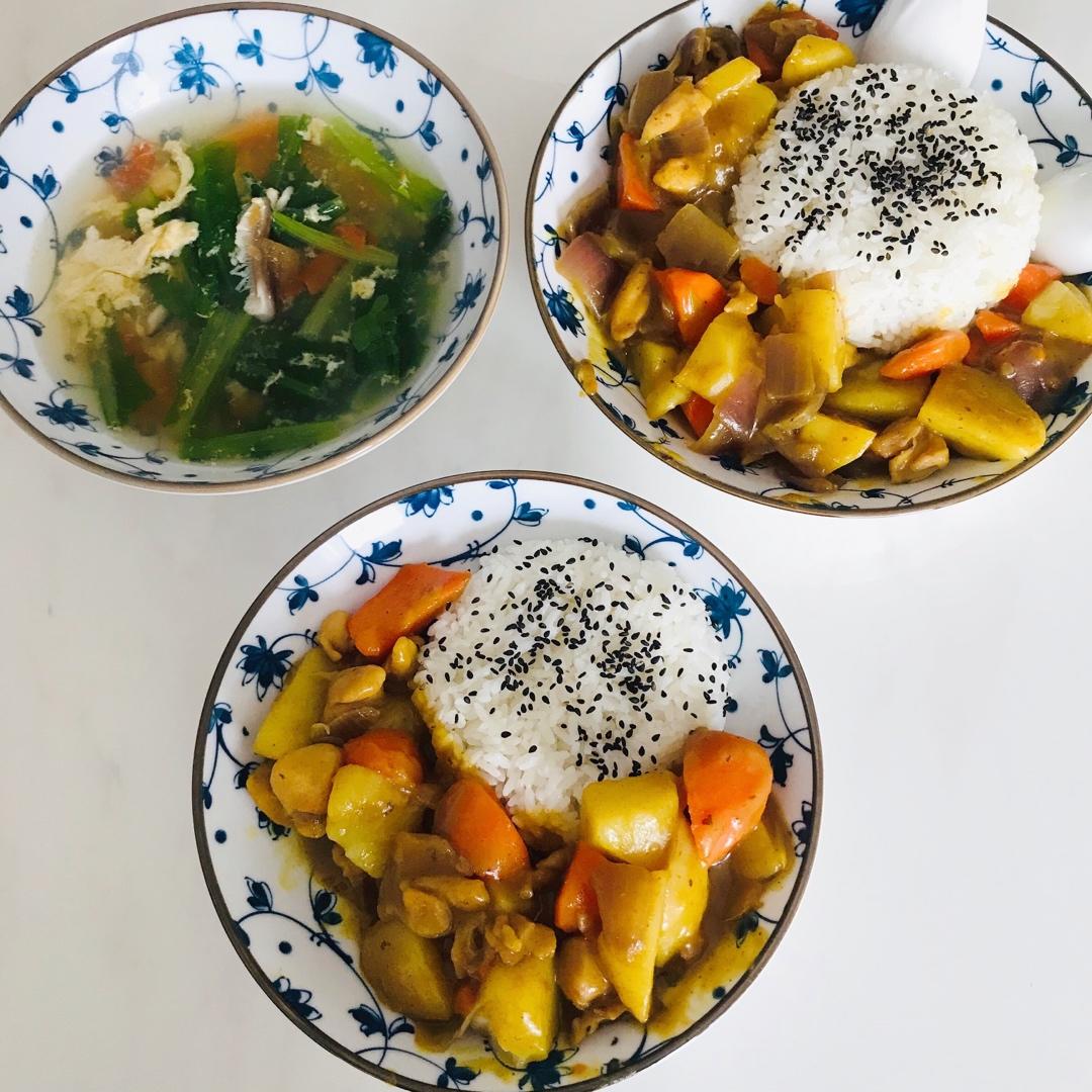 咖喱鸡肉饭