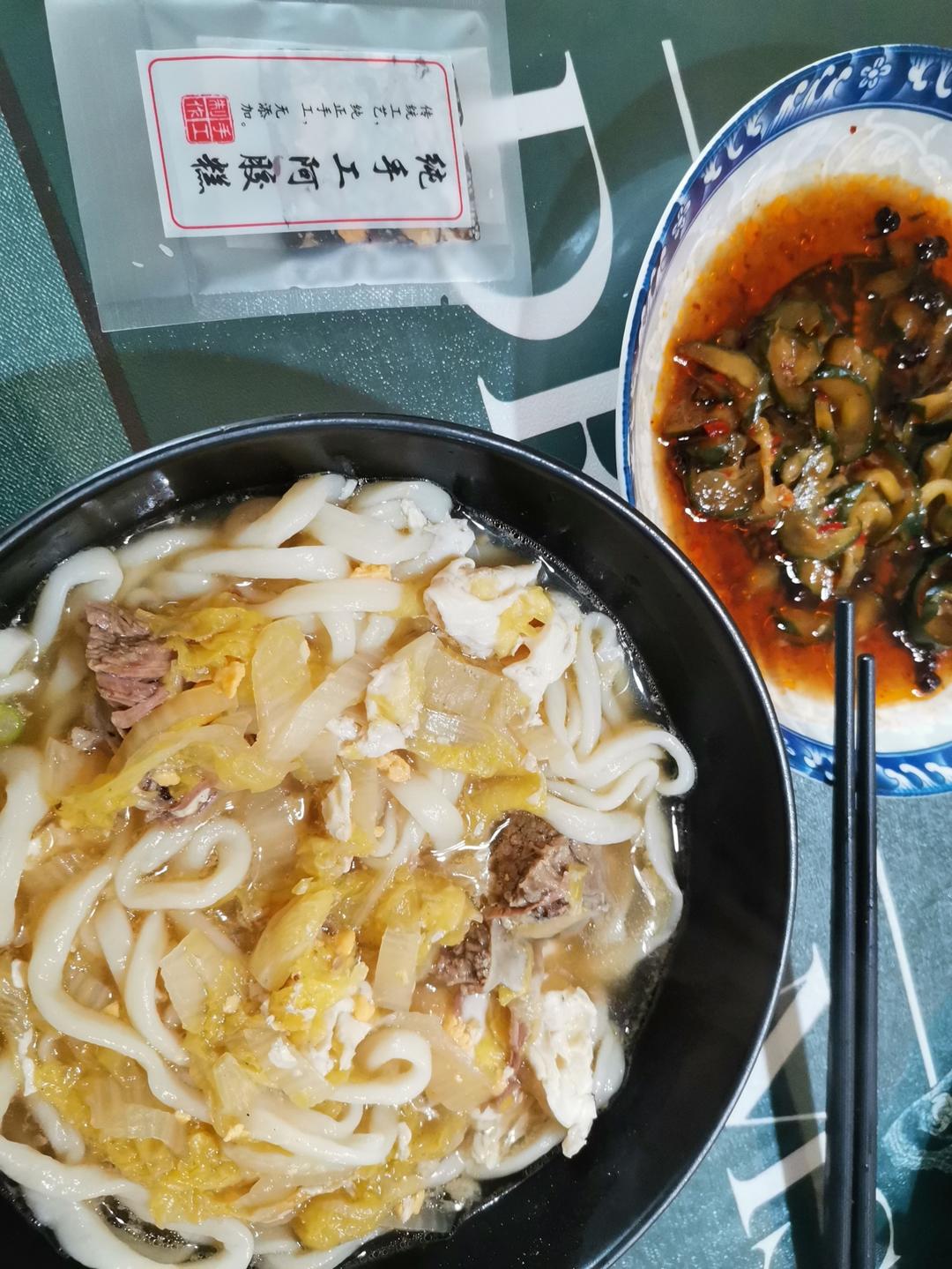 新疆拉条子