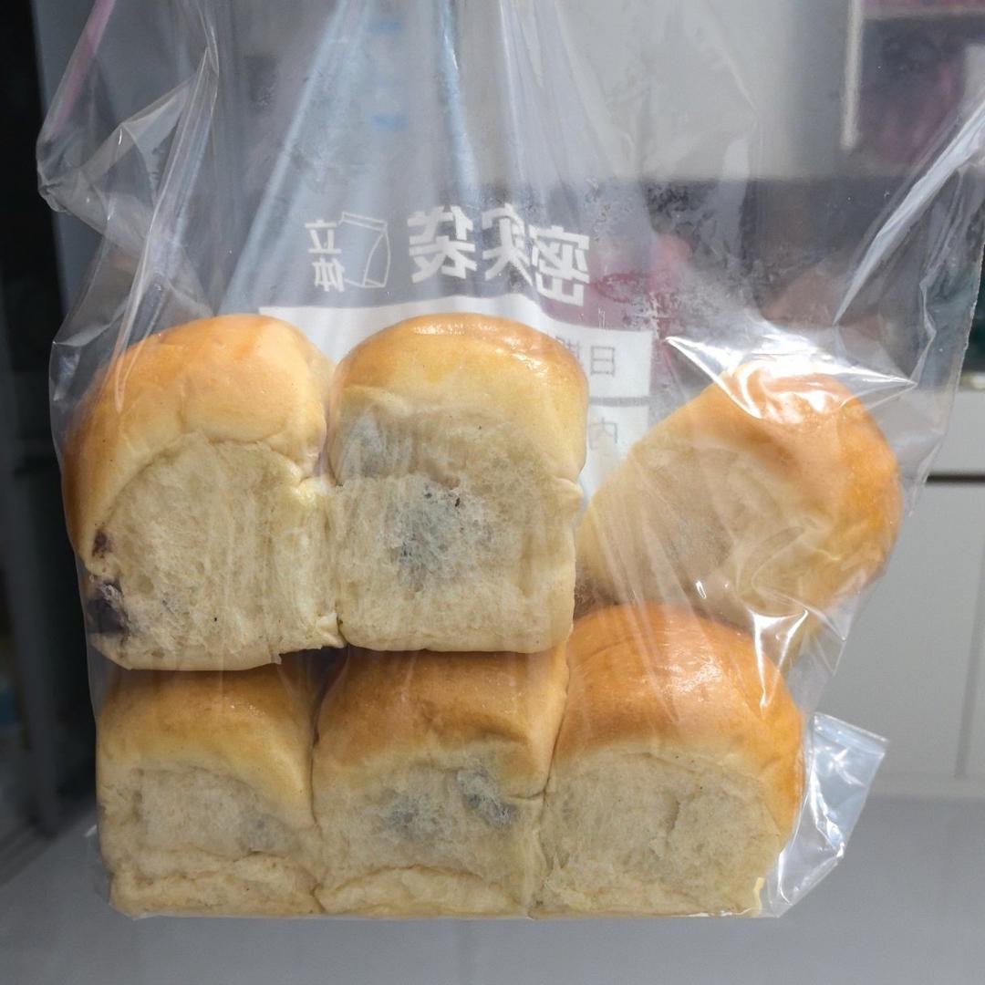 0失败简单好做！适合早餐的全麦提子餐包