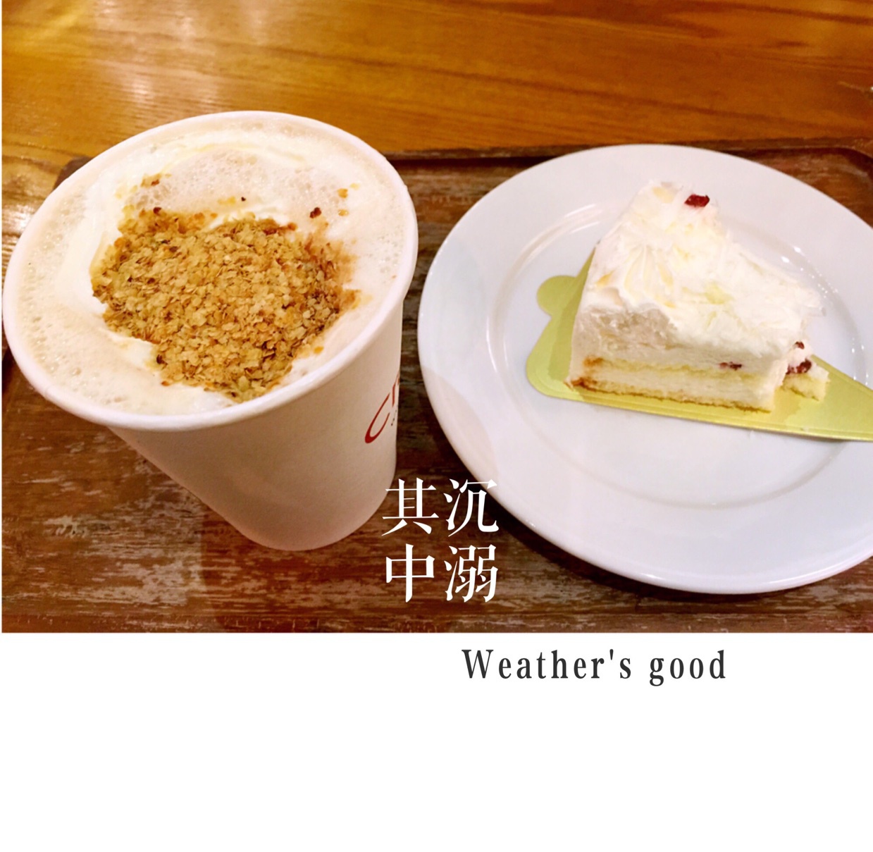 就这样独自一人在外吃吃喝喝@Lanzhou