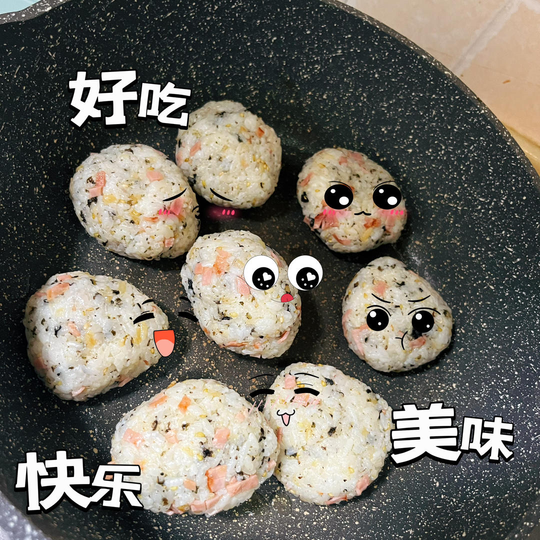 剩米饭这样做好吃好吃到转圈圈，自制日式海苔饭团
