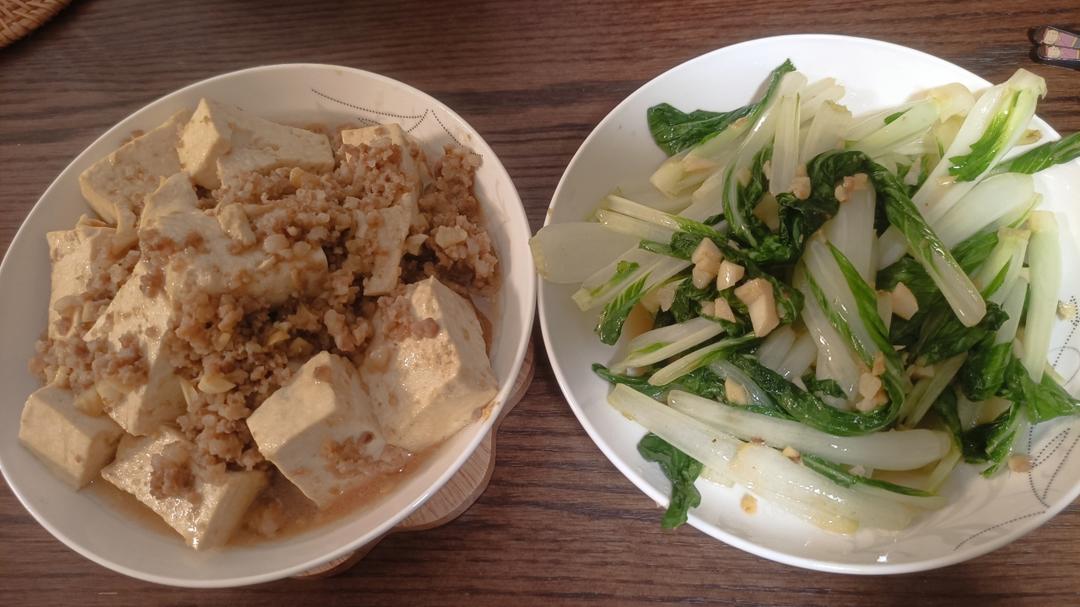 肉末嫩豆腐｜嫩滑口感爽口！这道快手菜超级下饭！！（减脂少油版）