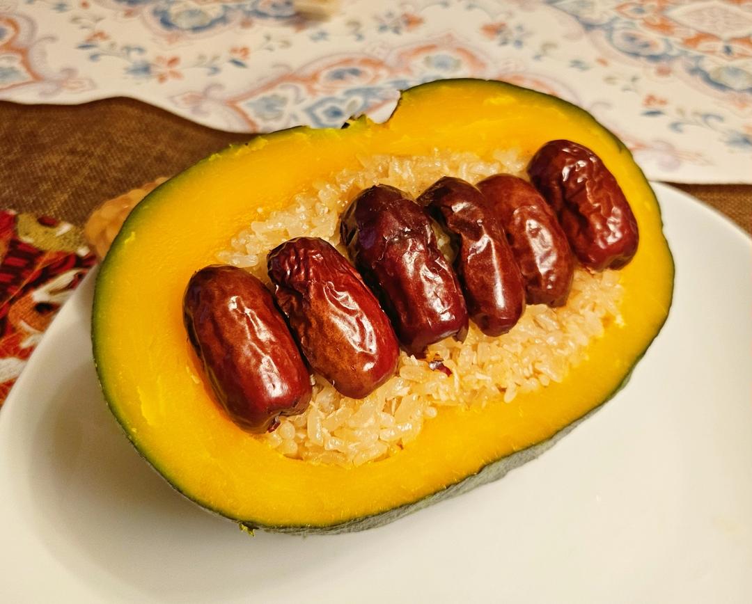 南瓜糯米饭