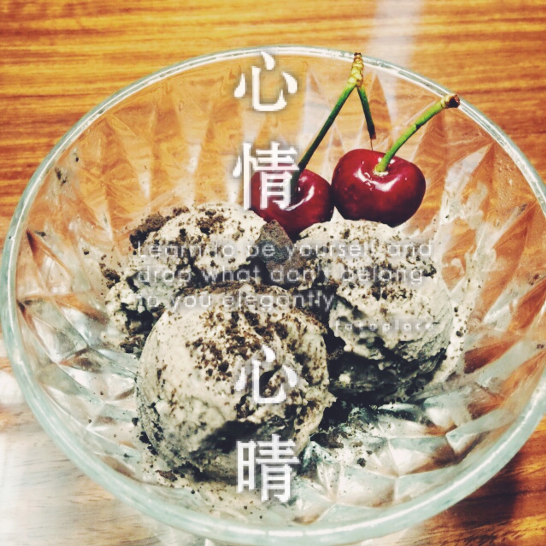 牛奶奥利奥冰淇淋