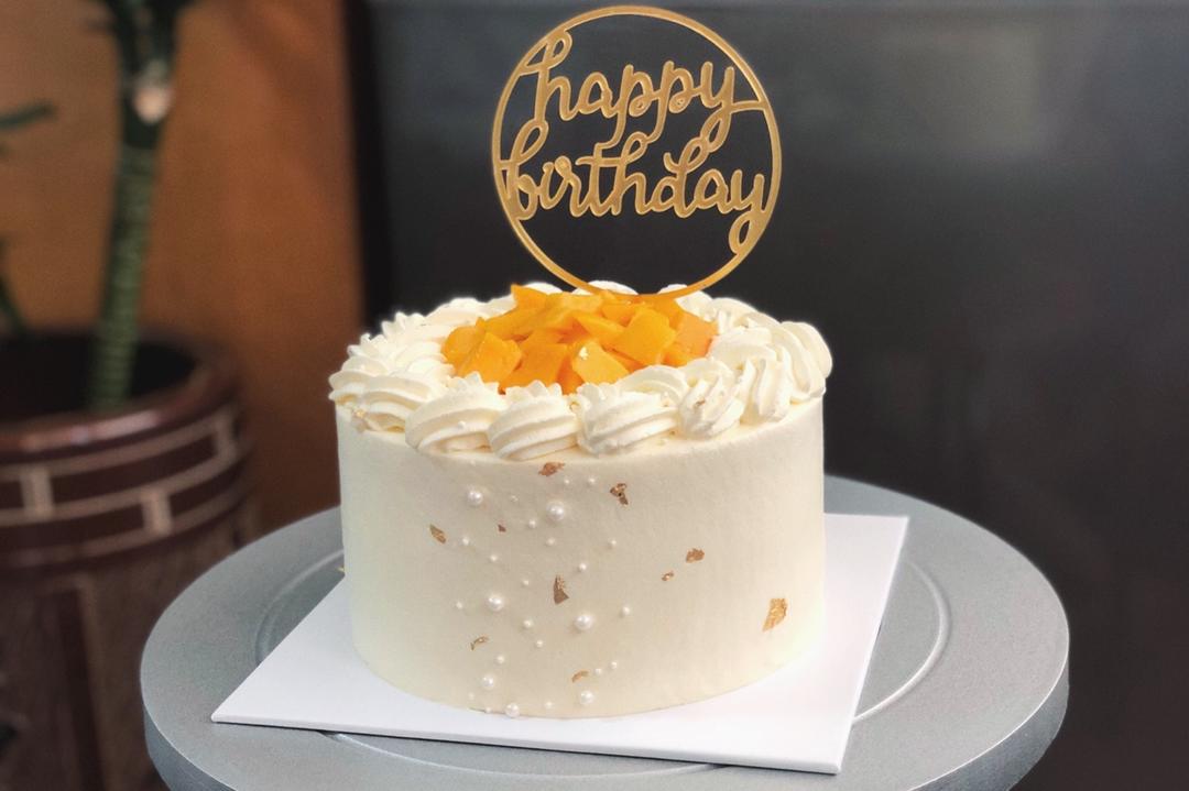 🍰