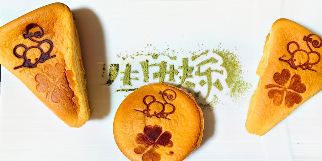 小美版全麦无糖海绵蛋糕（乐葵八分模）