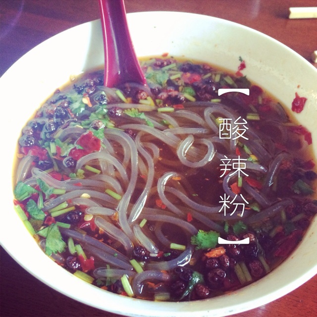 酸辣粉