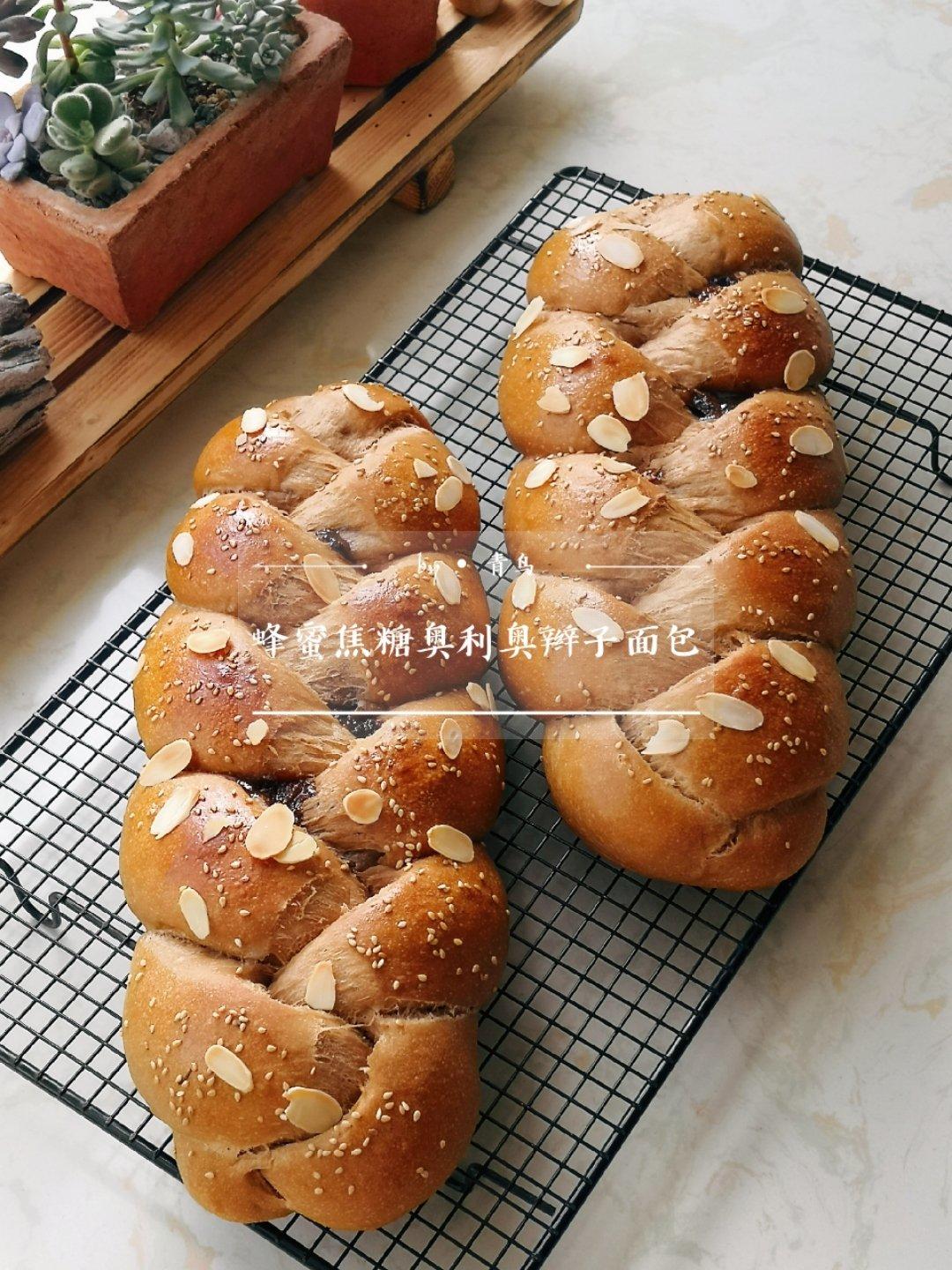 喵的面包吐司🍞糕糕🍰