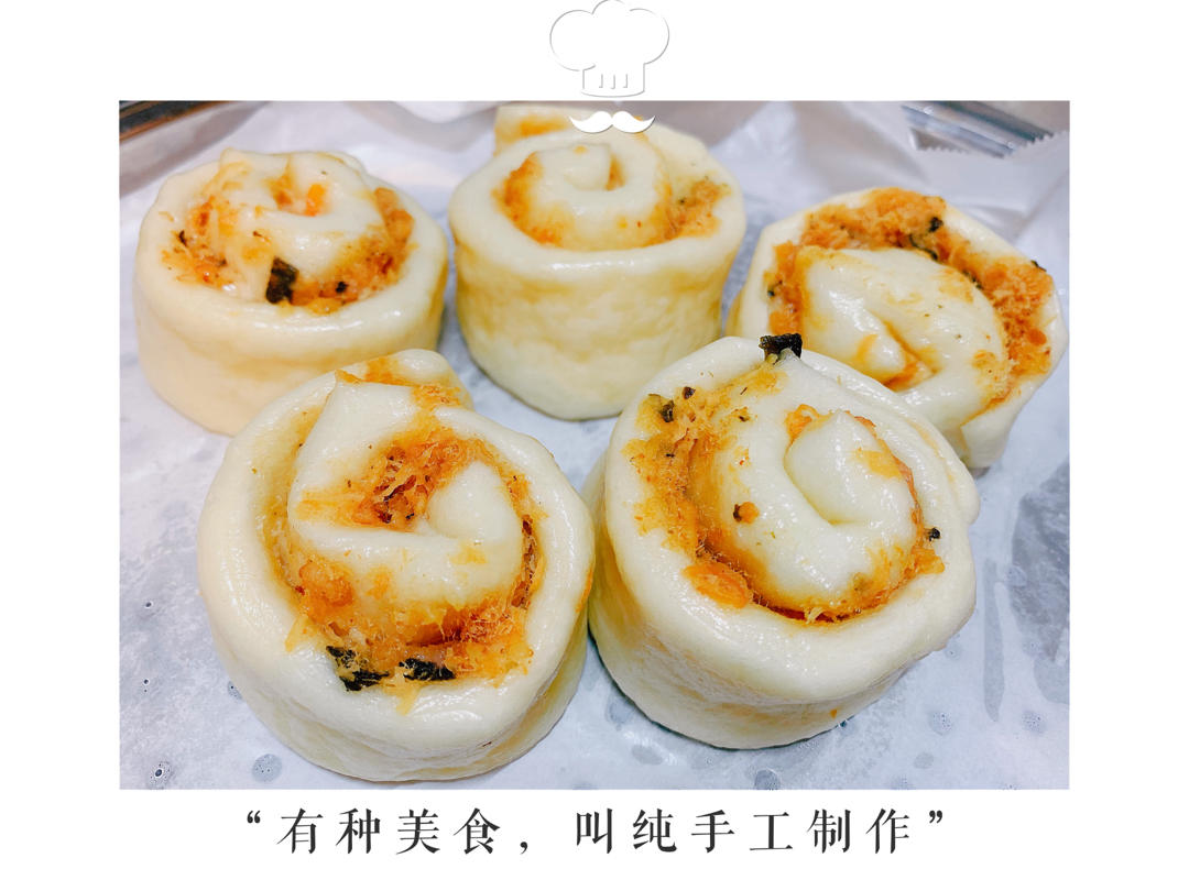 sunnybaby做的肉松馒头卷