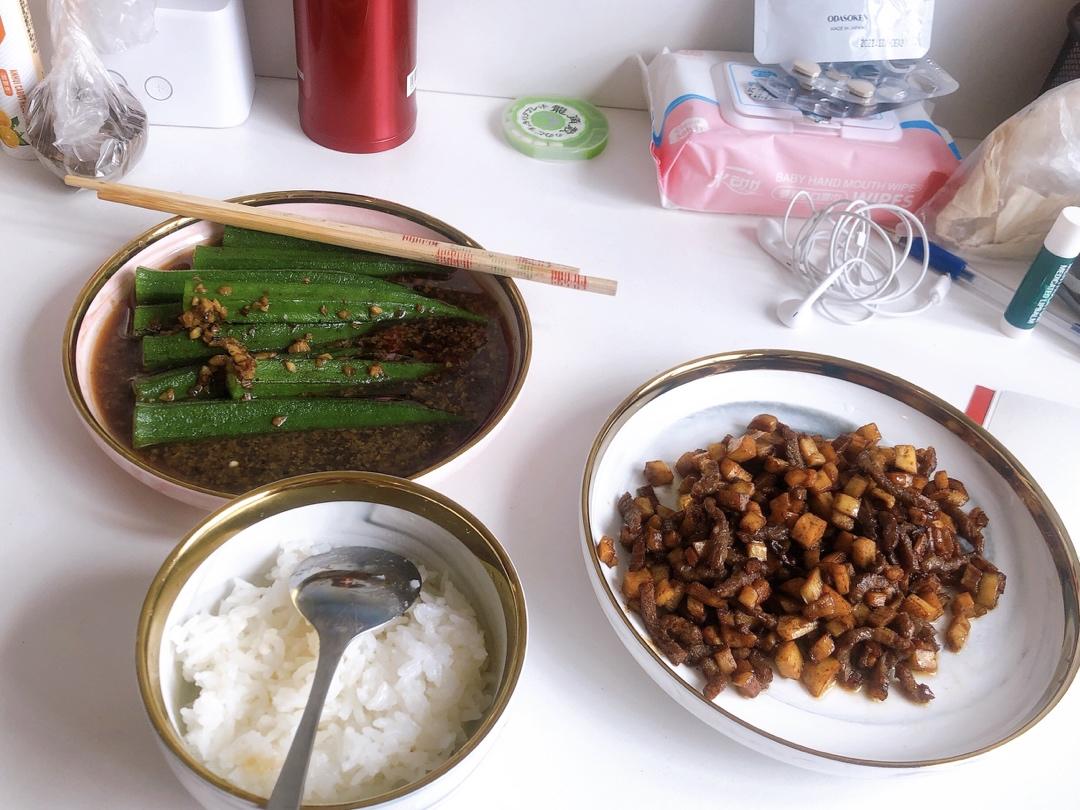 黑椒杏鲍菇牛肉粒