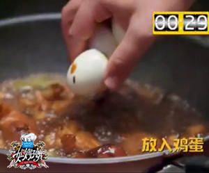 【姐姐好饿】第三期天菜男神佟大为菜谱：姜味红糖红烧肉的做法 步骤10