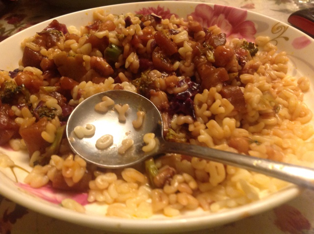 海鲜蔬菜字母意面