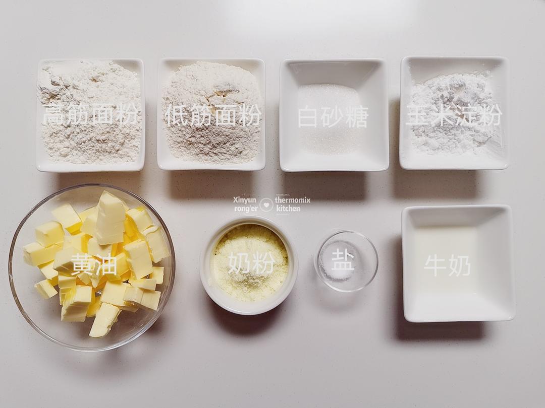 纯奶手撕吐司的做法 步骤1