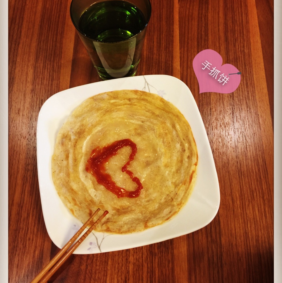 手抓饼