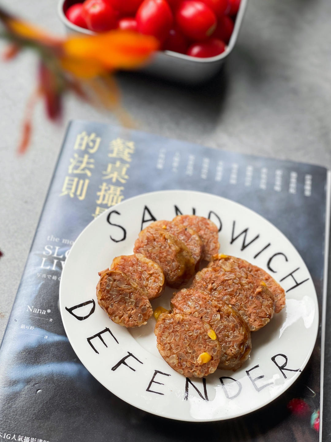 软糯Q弹～糯米肠