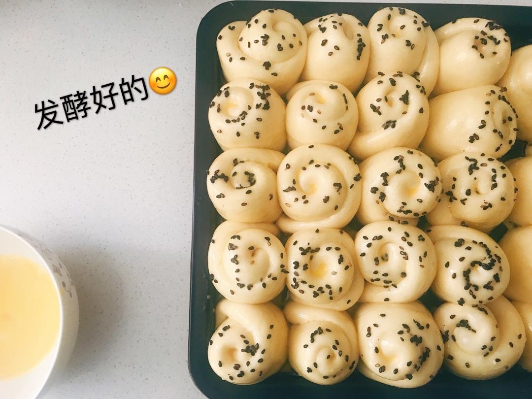 脆底蜂蜜小面包