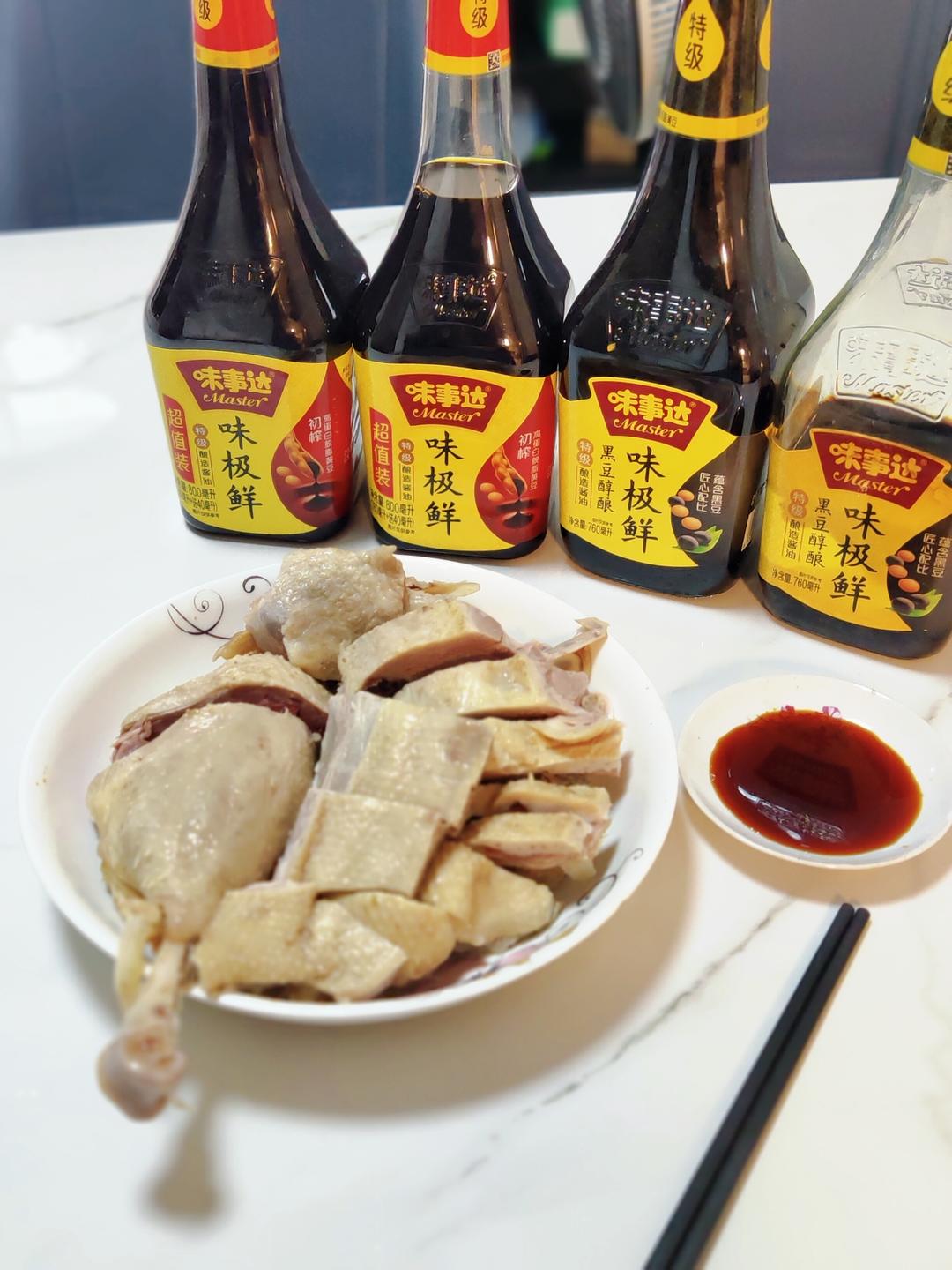 嫩滑爽口的白切鸡+两款必吃灵魂蘸料