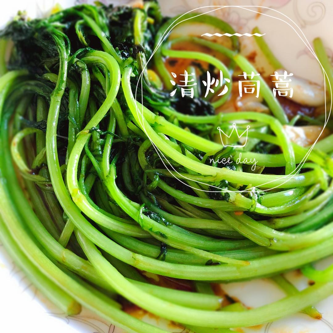 蜜罐里的糖酱酱做的清炒茼蒿