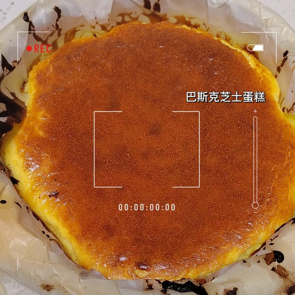 巴斯克芝士蛋糕『最简单的蛋糕』零失败🔥芝士控
