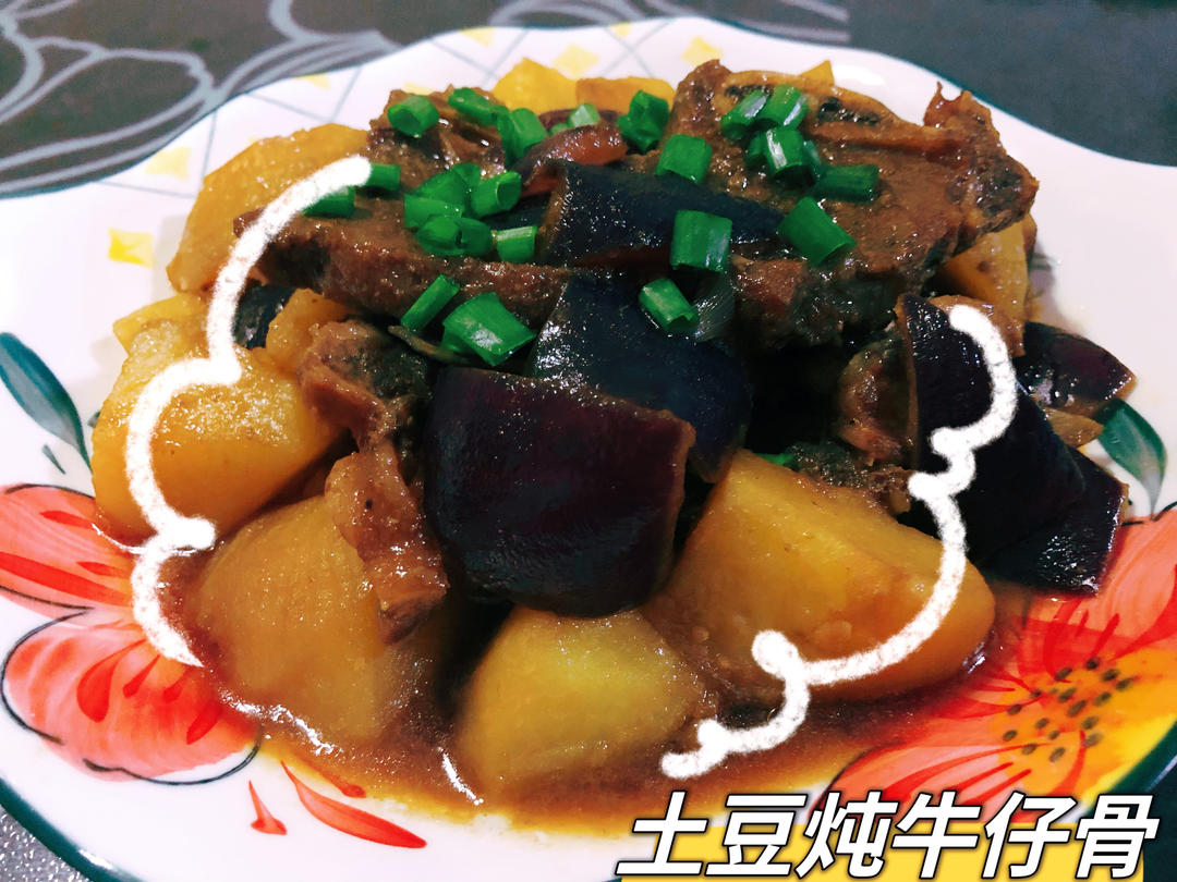 牛仔骨炖土豆
