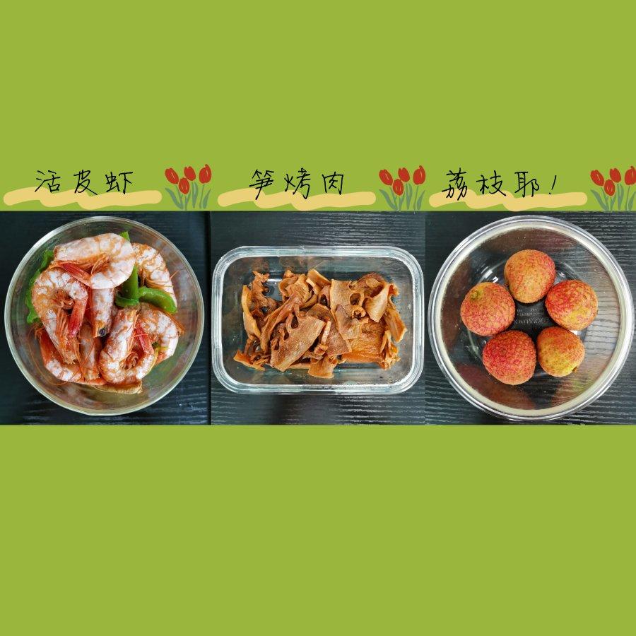 更期待明天的便当集🍱🥢